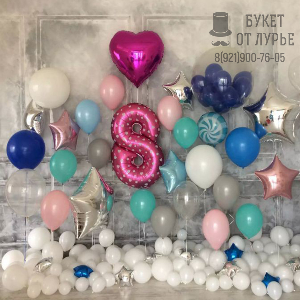 Украшение офиса шарами "Акцент цвета фуксия"