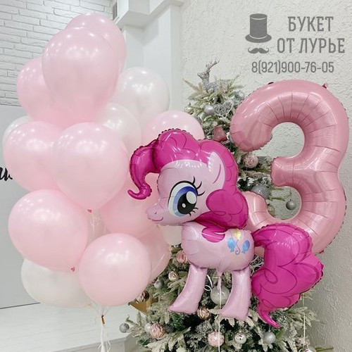 Букет шаров N 881 "Пони поздравляет"