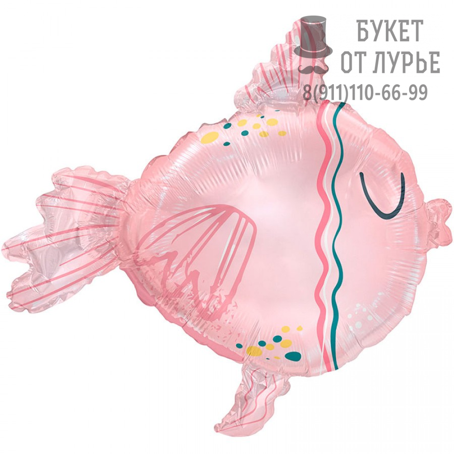 Фольгированный шар №466 "Розовая рыбка"